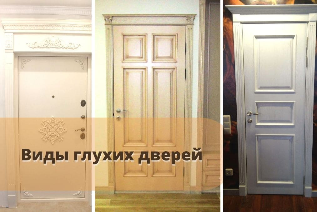 межкомнатные двери из массива цена,  в Санкт-Петербурге .